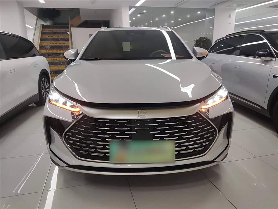 BYD Tangxin Energy BYD Tangxin Energy