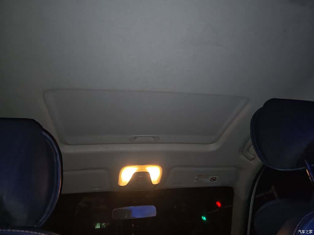 GAC GS3, 2020 19
