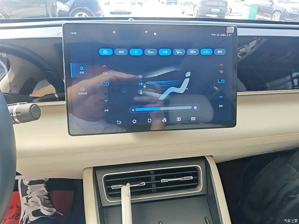 BYD Qin, 2024 13