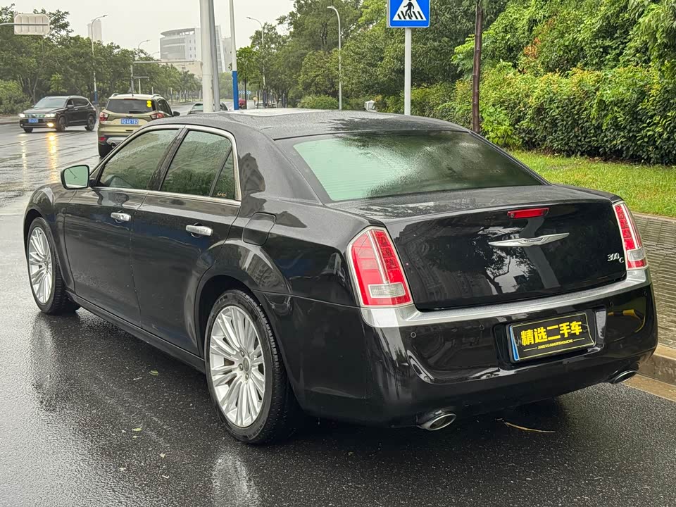 Jiangsu Changzhou Car