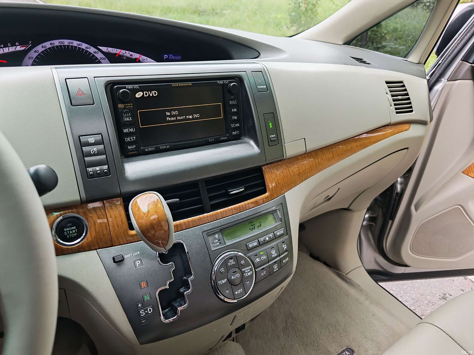 Toyota 7, 2011 10