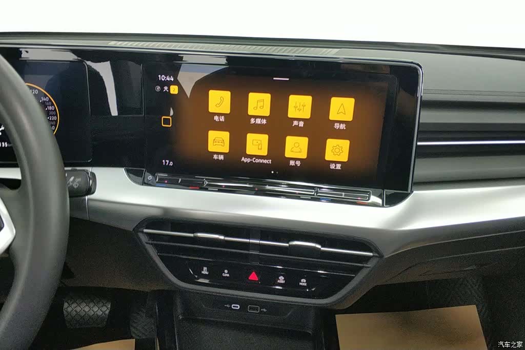Volkswagen Lamando, 2024 13