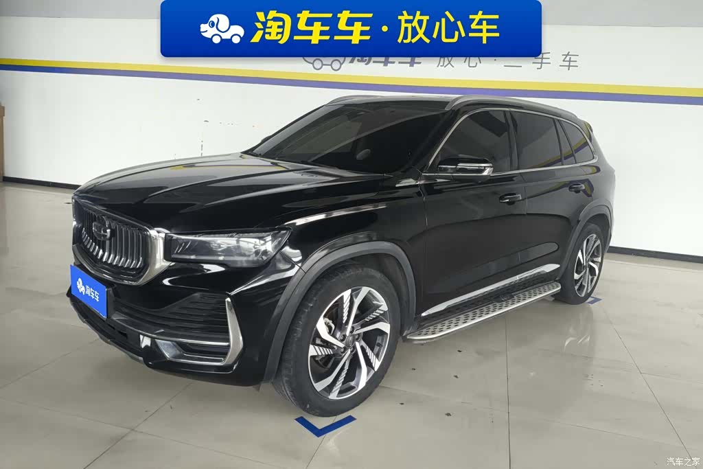 Geely Xingyue L