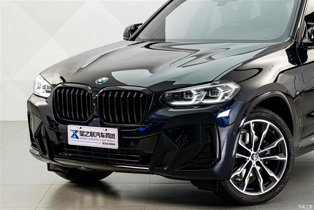 BMW X3, 2025 2