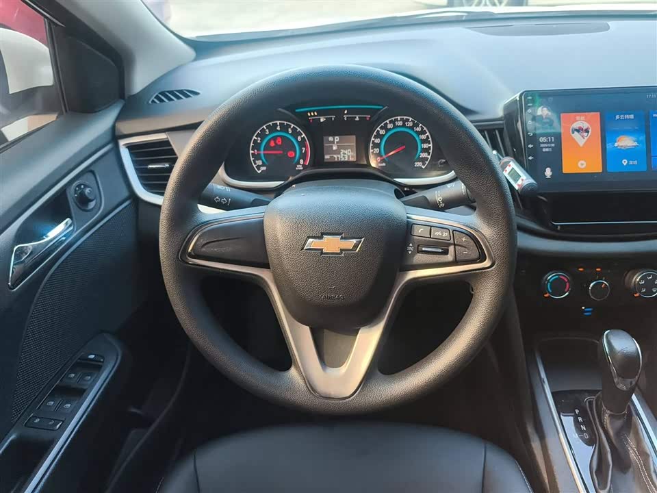 Chevrolet Kovoz Chevrolet Kovoz