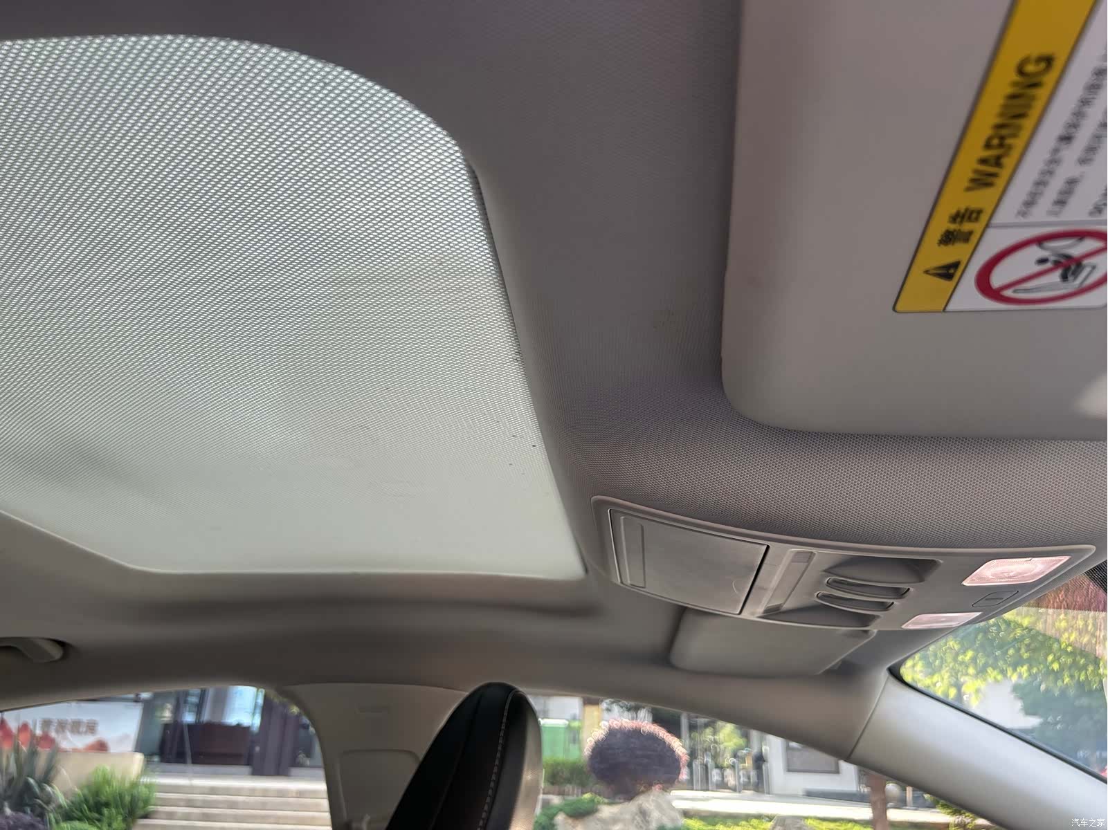 Ford Focus, 2019 13