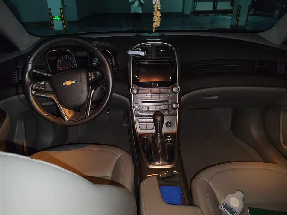 Chevrolet Mai Ruibao