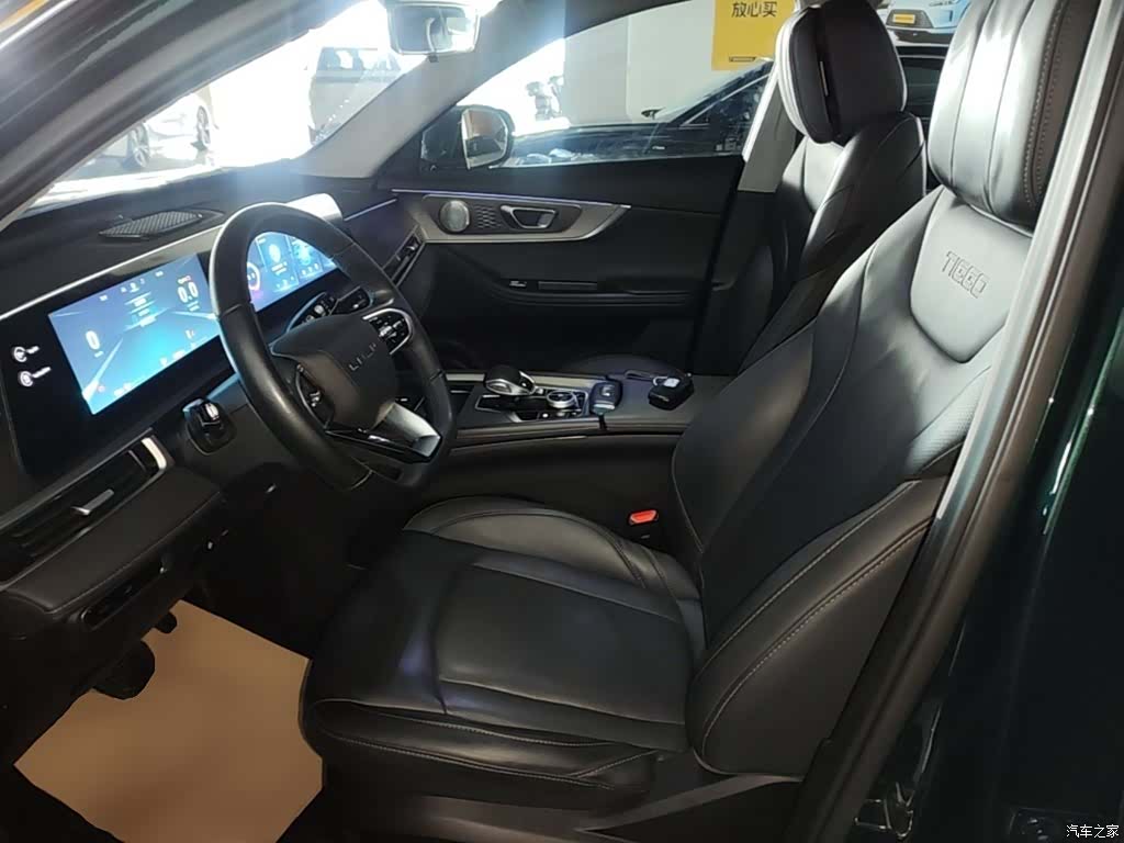 Chery Tiggo 8, 2023 15