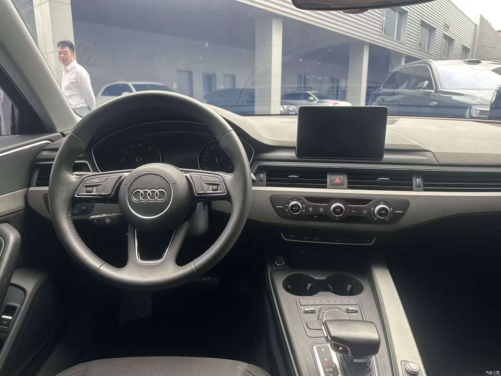 Audi A4L, 2018 6