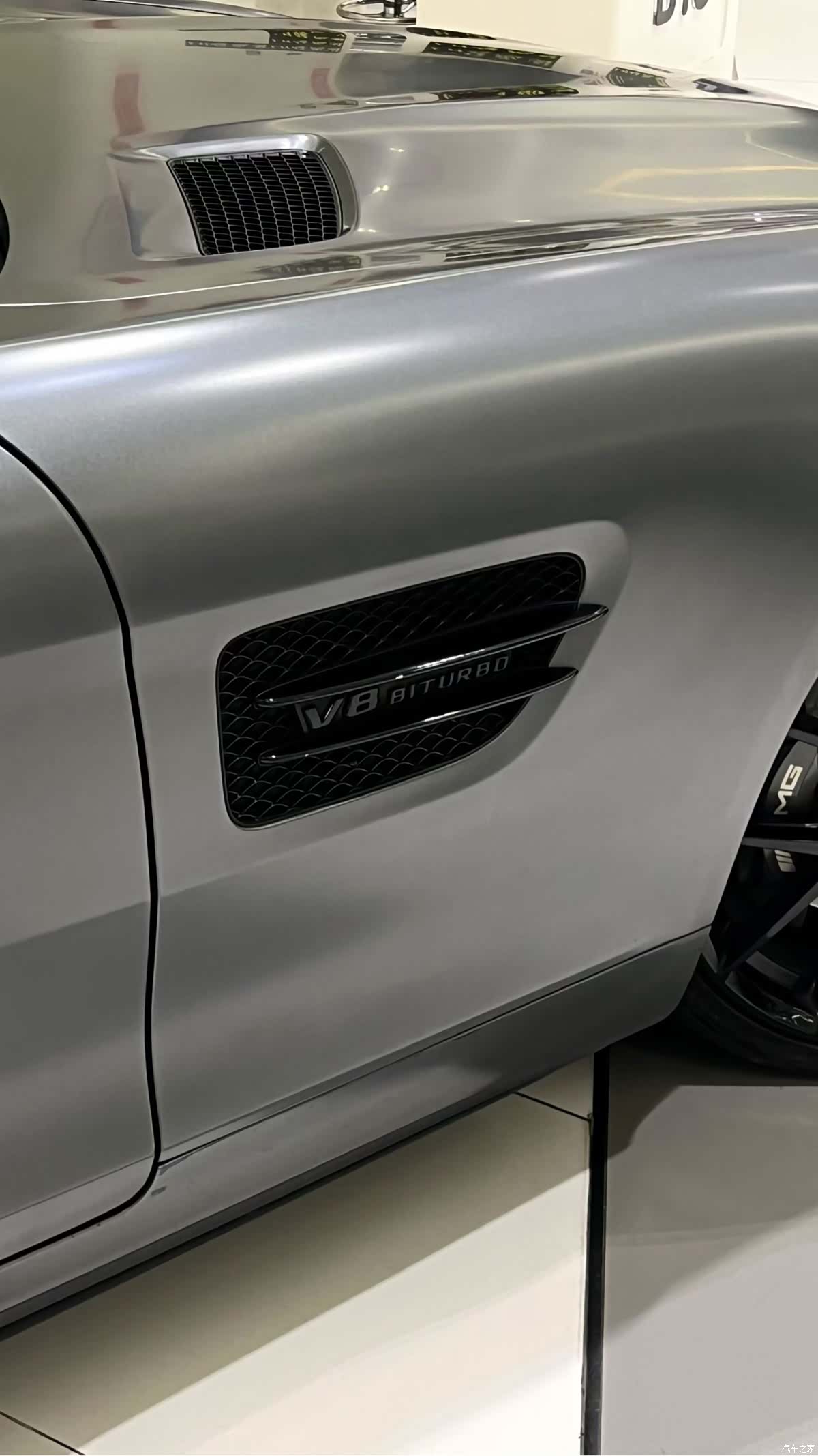 MG AMG, 2020 7