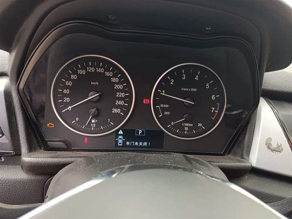 BMW 2 series station wagon