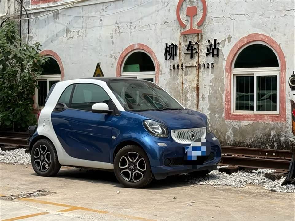 smart fortwo