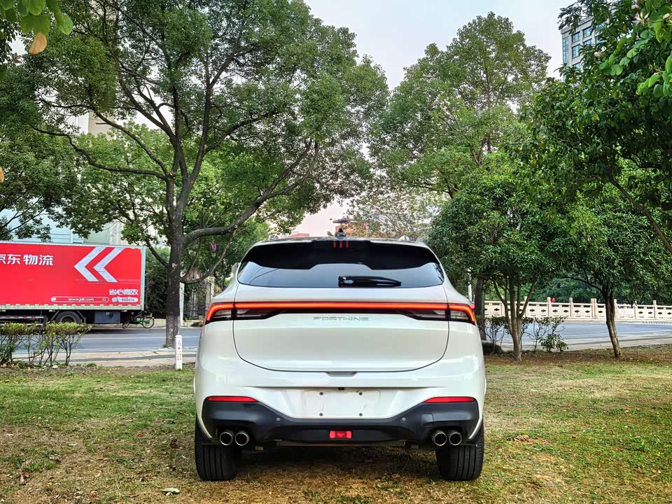 Forthing Popular T5 EVO