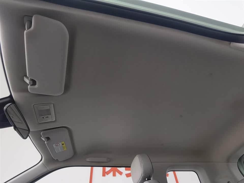 Changan Changan Lumin