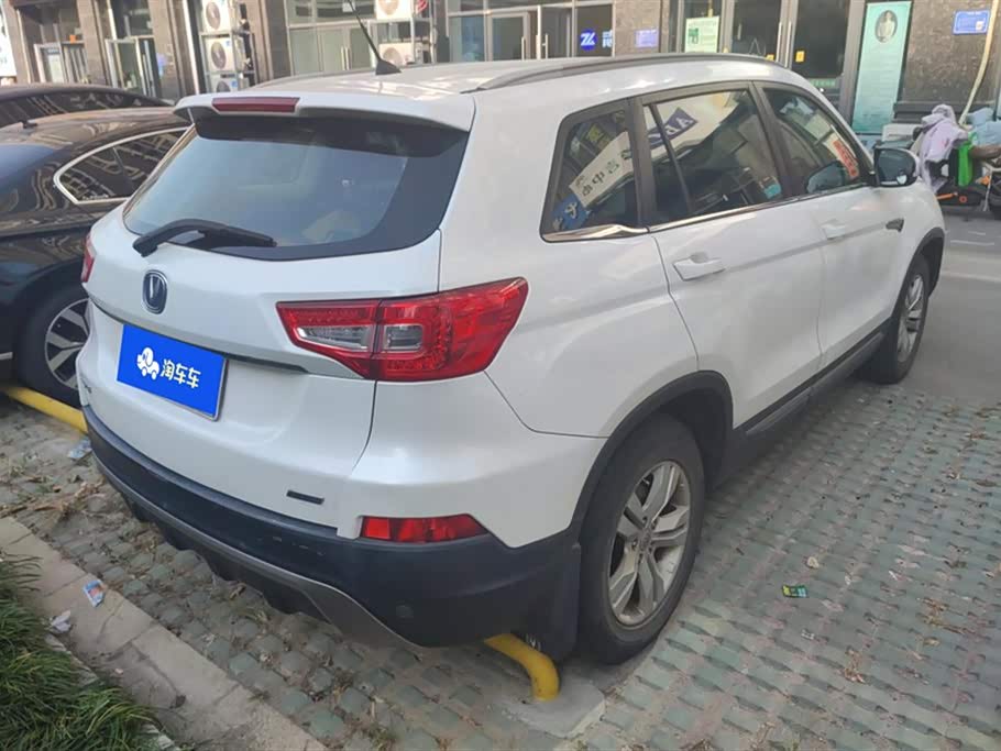 Changan CS75
