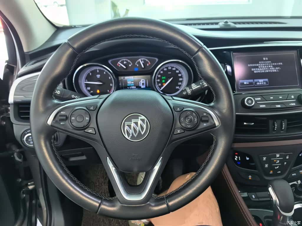Buick Envision Plus, 2018 11