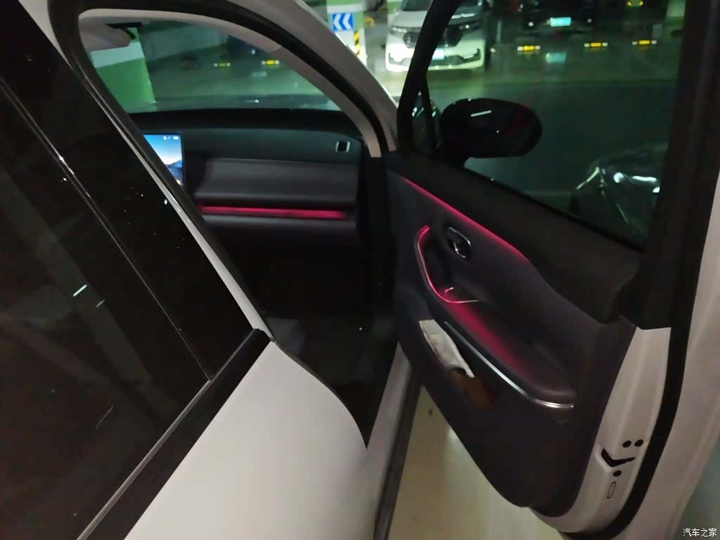 Leapmotor C10, 2024 20