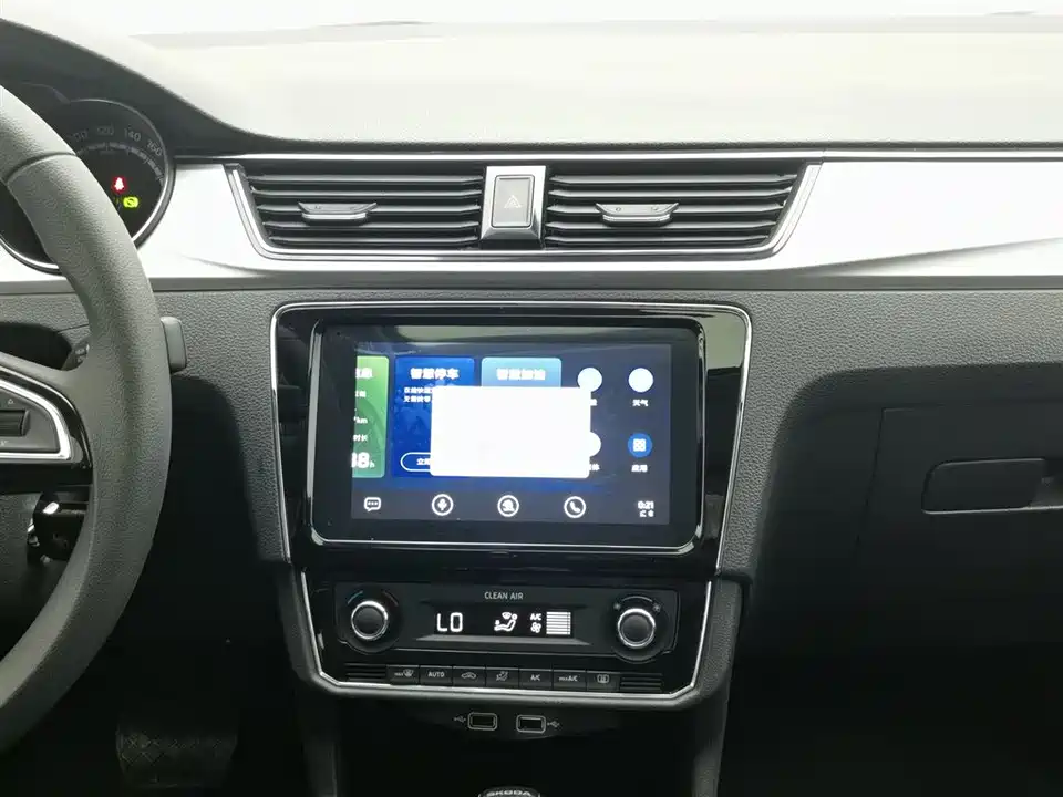 Skoda Xin Rui Skoda Xin Rui