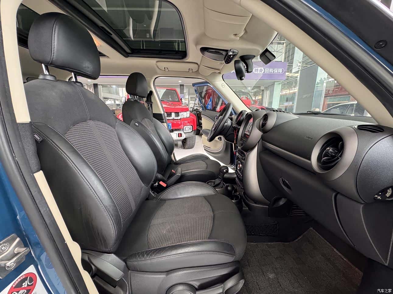 Mini Countryman, 2012 20