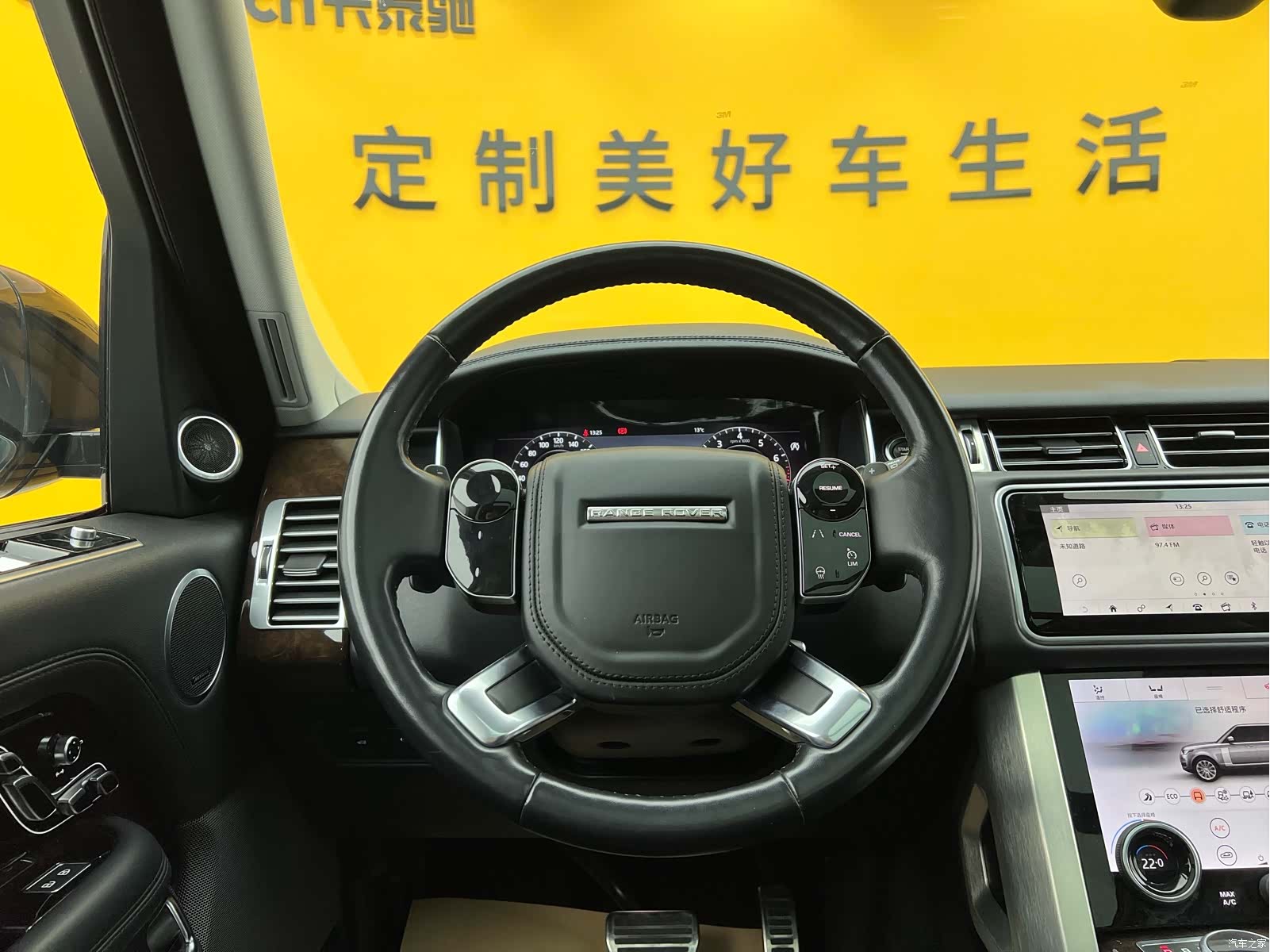 Land Rover Range Rover, 2022 14