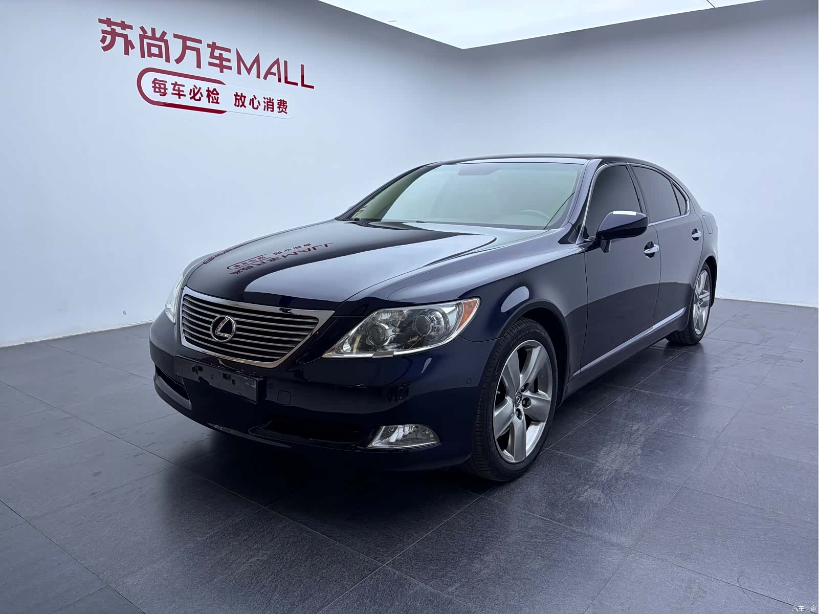 Lexus LS, 2009 1