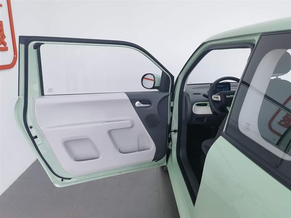 Changan Changan Lumin