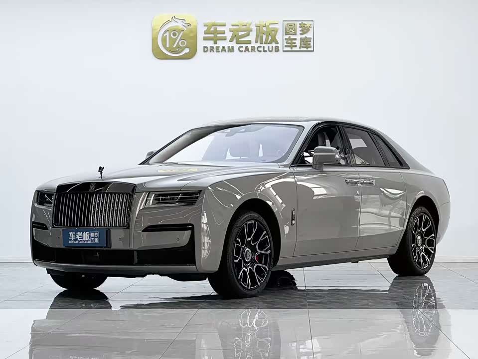 Rolls-Royce Gust Rolls-Royce Gust