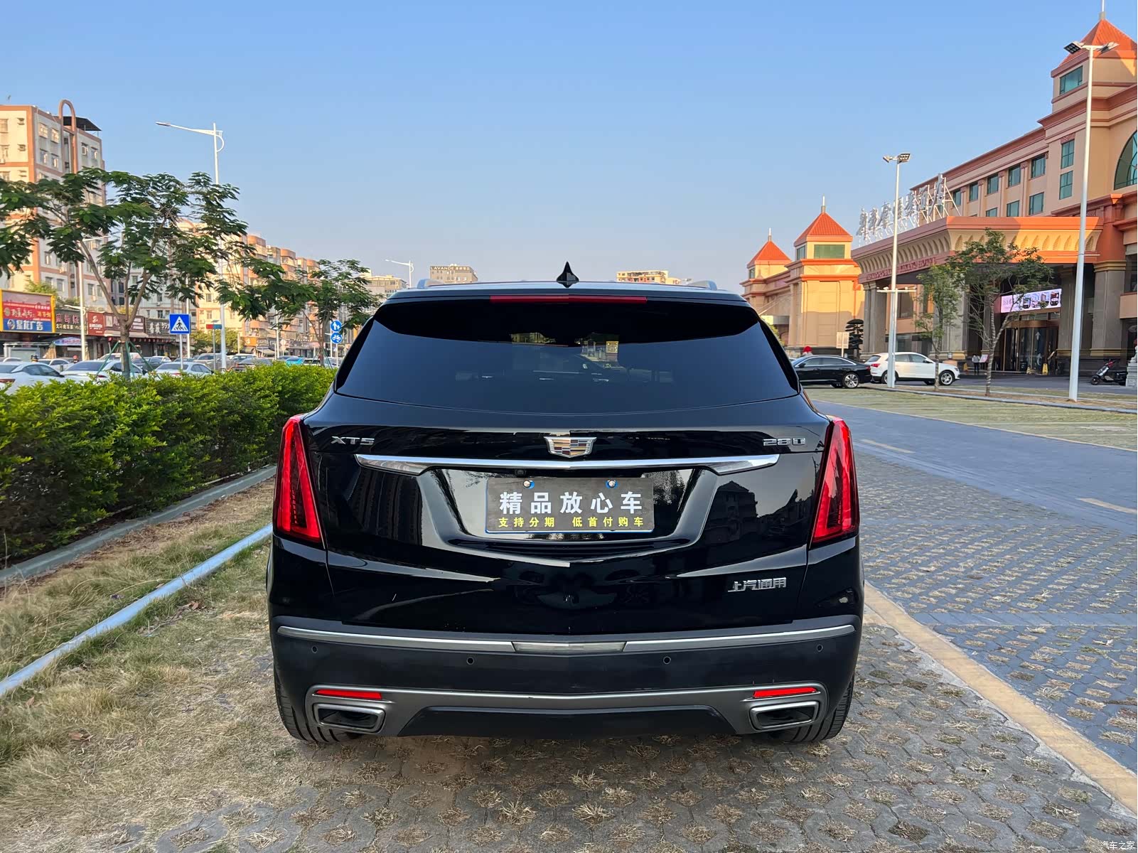Cadillac XT5, 2020 все фото