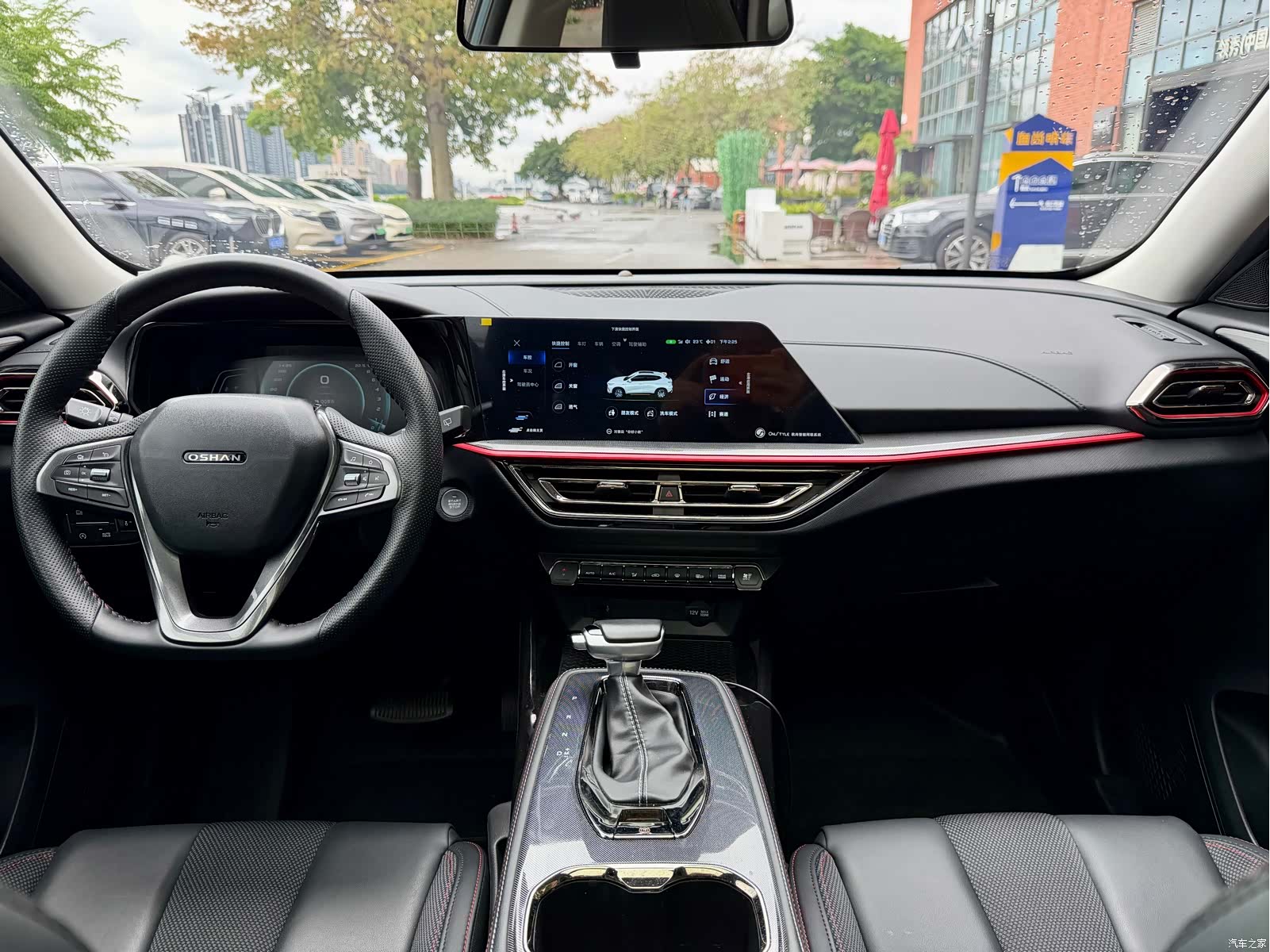 Changan X5, 2021 12