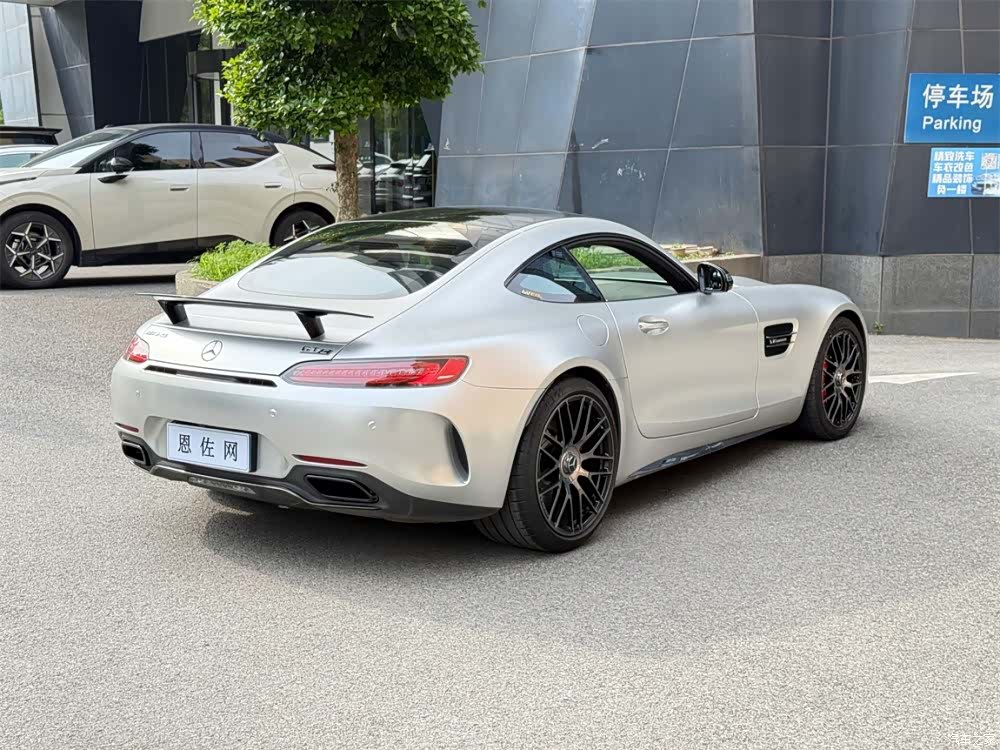 MG AMG, 2020 21