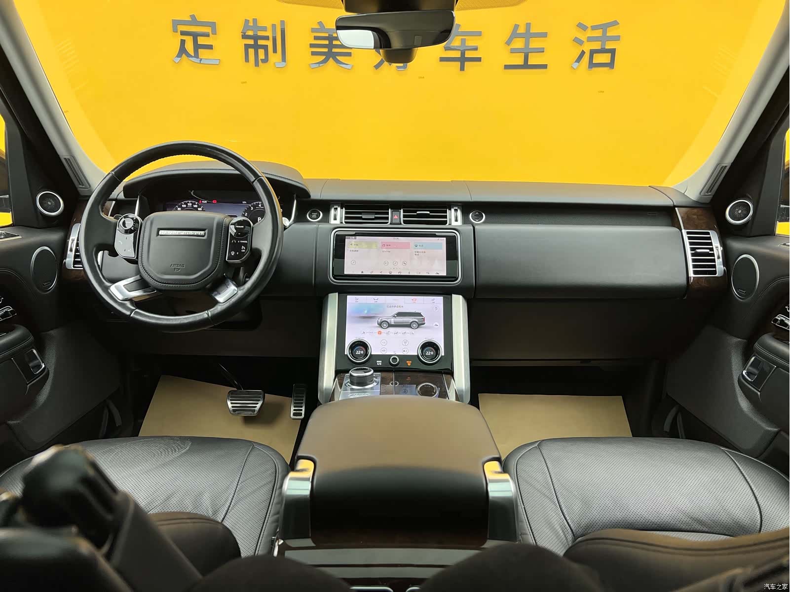 Land Rover Range Rover, 2022 15