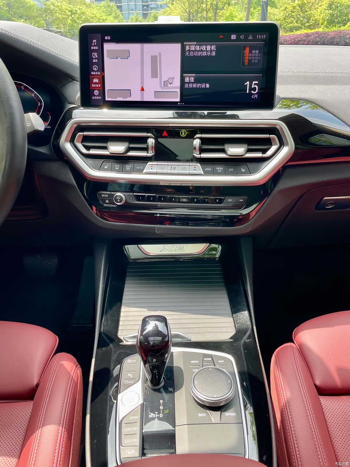 BMW X3, 2021 10