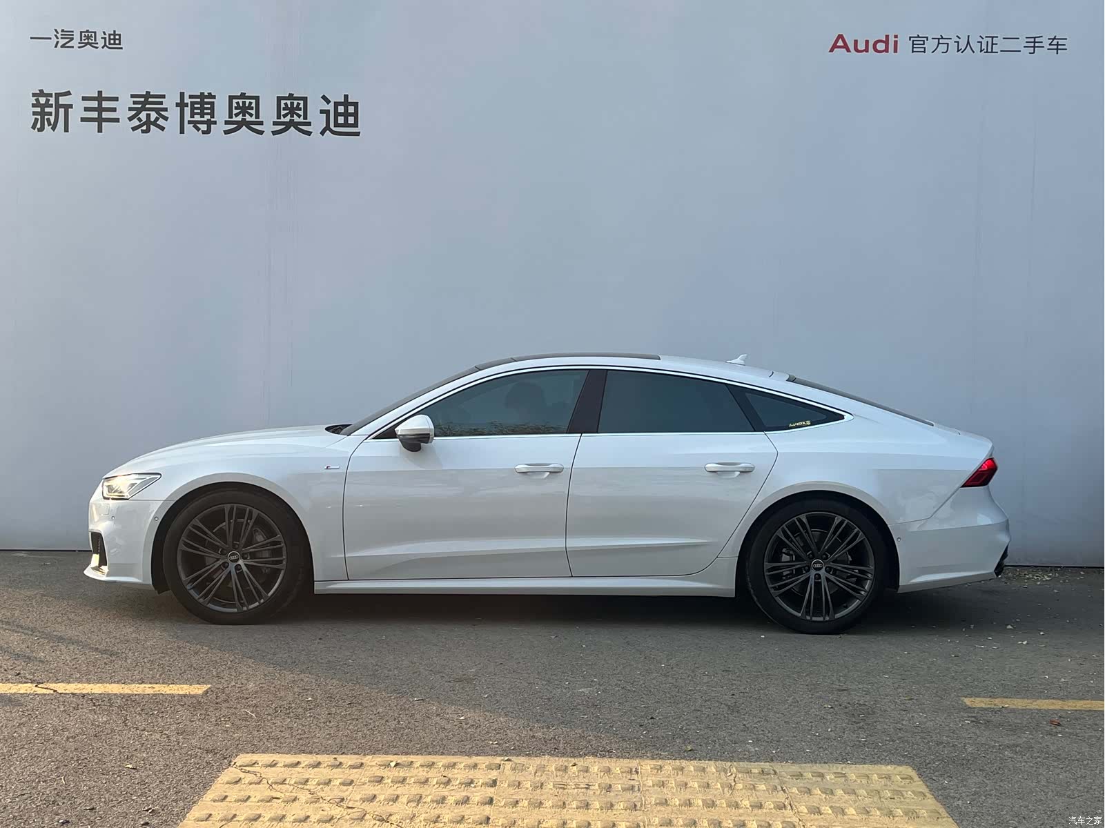 Audi A7, 2023 4