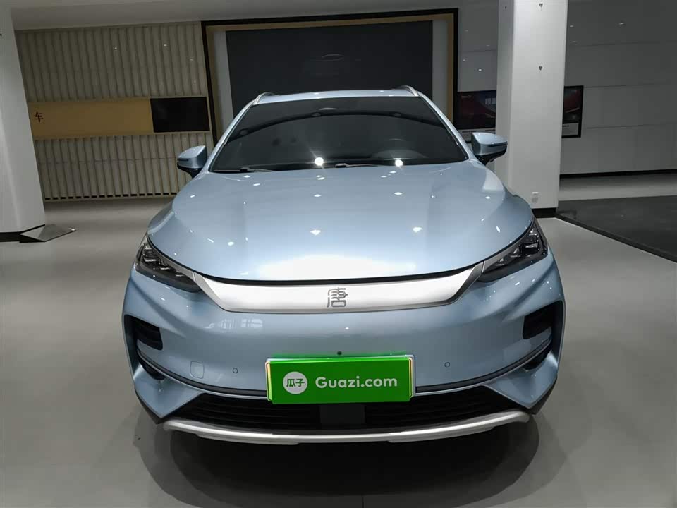 BYD Tangxin Energy BYD Tangxin Energy