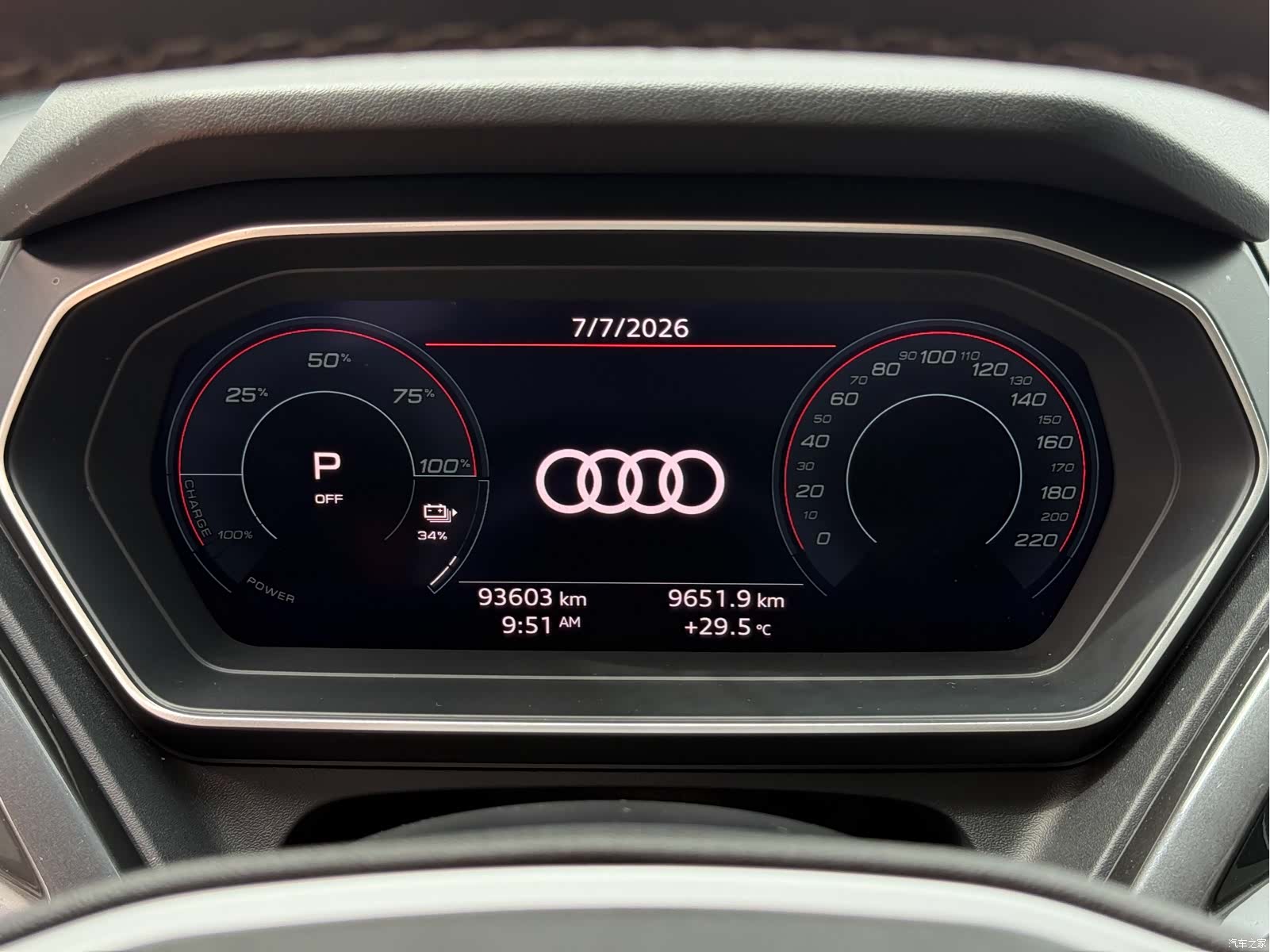 Audi Q4 e-tron, 2023 все фото