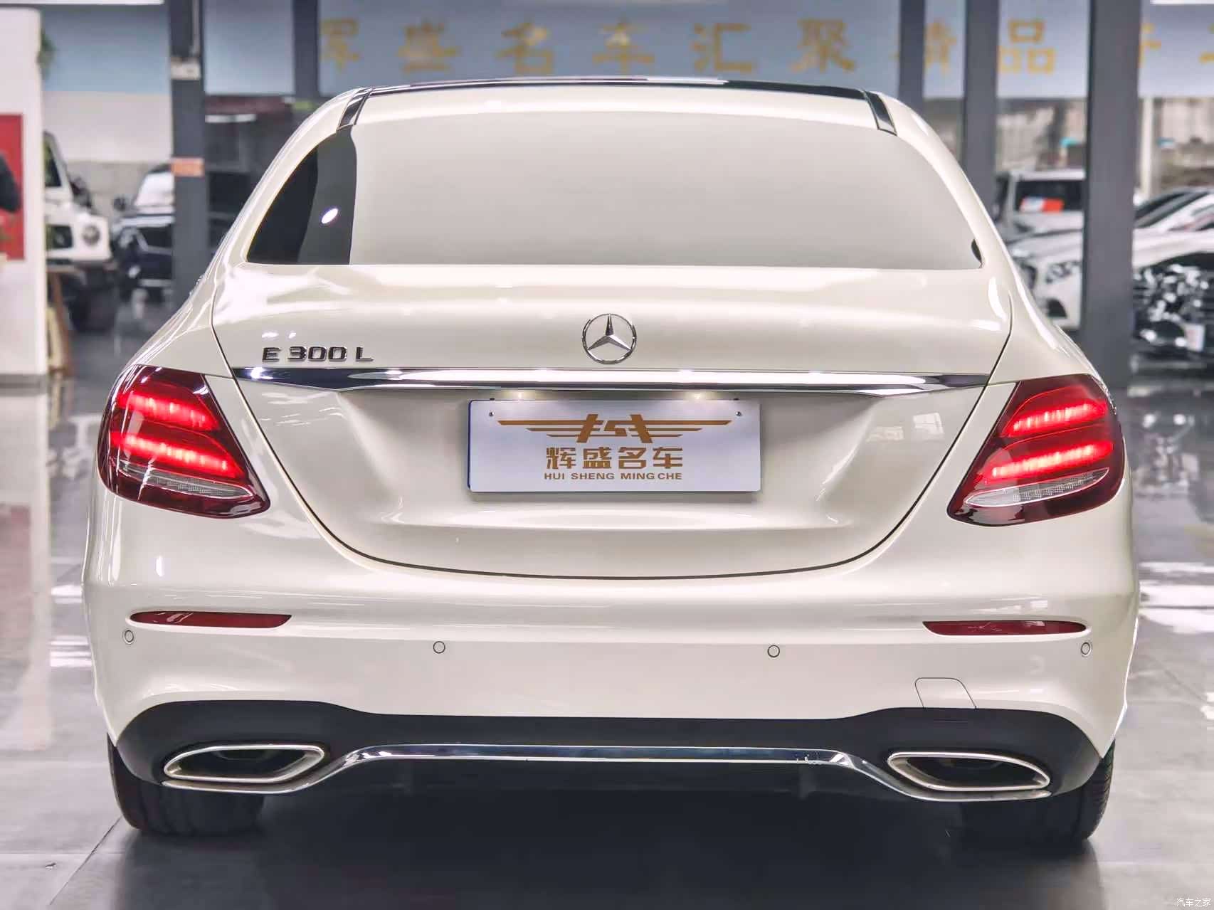 Mercedes-Benz E-Class, 2020 14