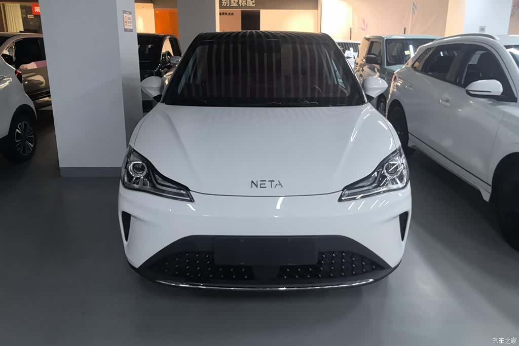 Neta Aya, 2024 2