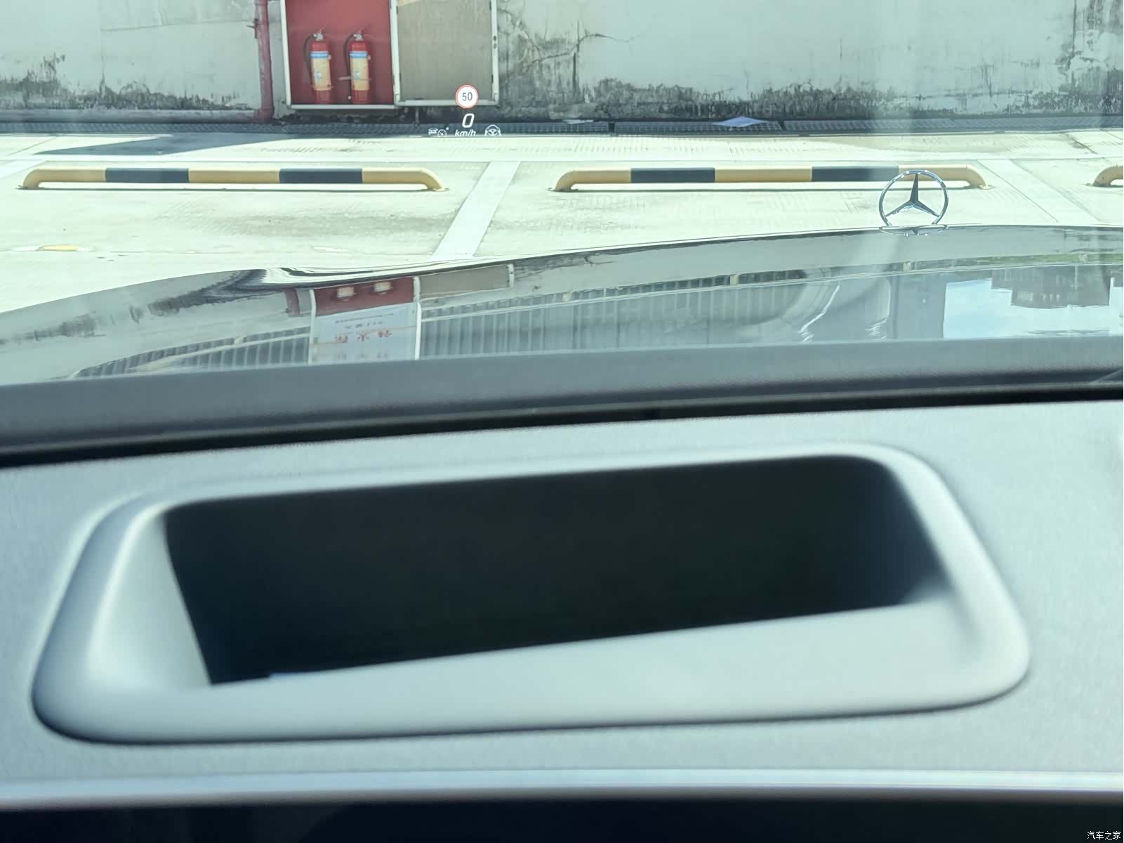 Mercedes-Benz S-Class, 2025 16
