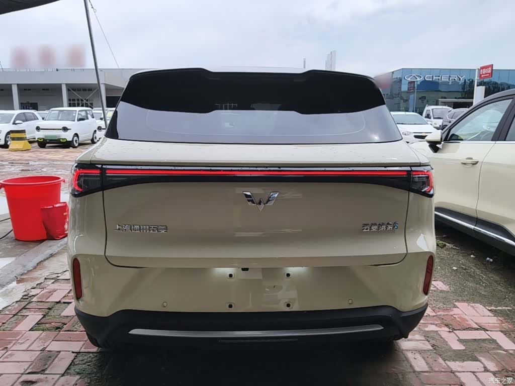 Wuling S, 2026 6