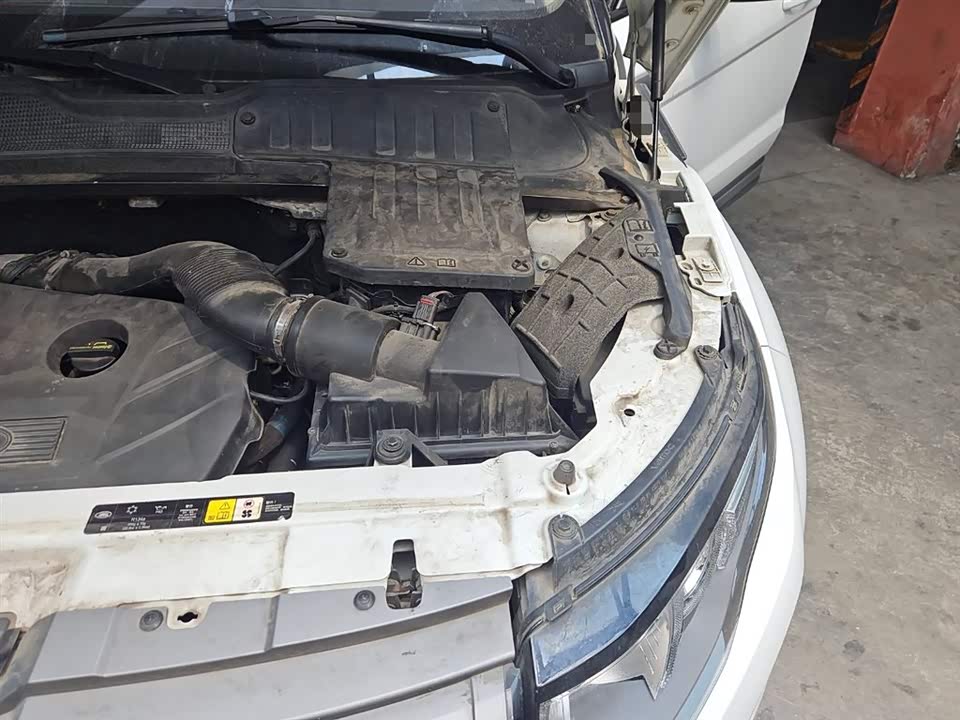 Land Rover Range Rover Aurora