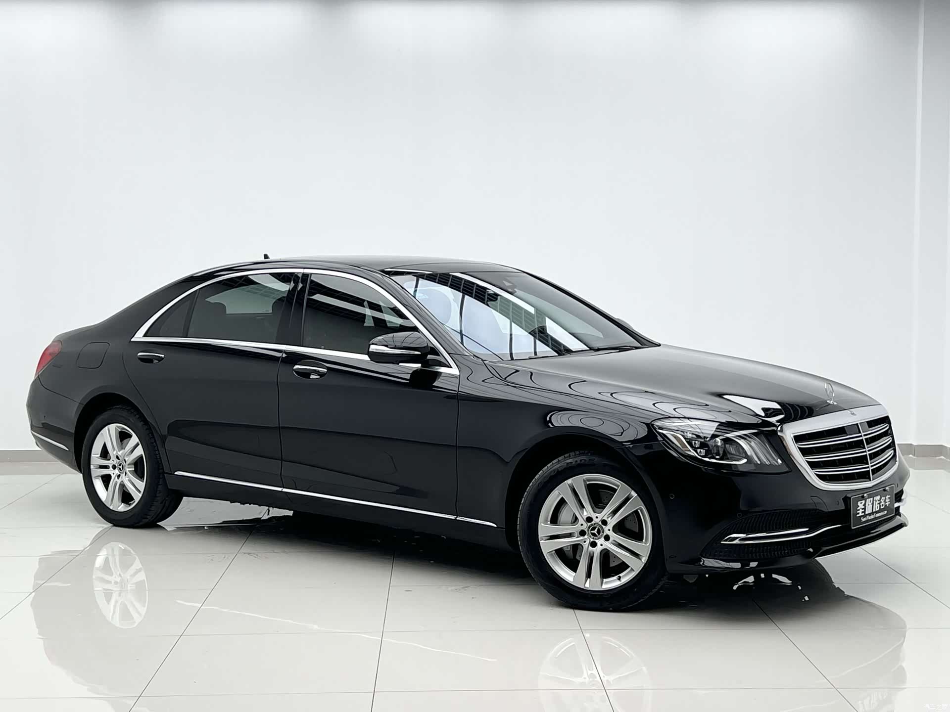 Mercedes-Benz S-Class, 2018 3
