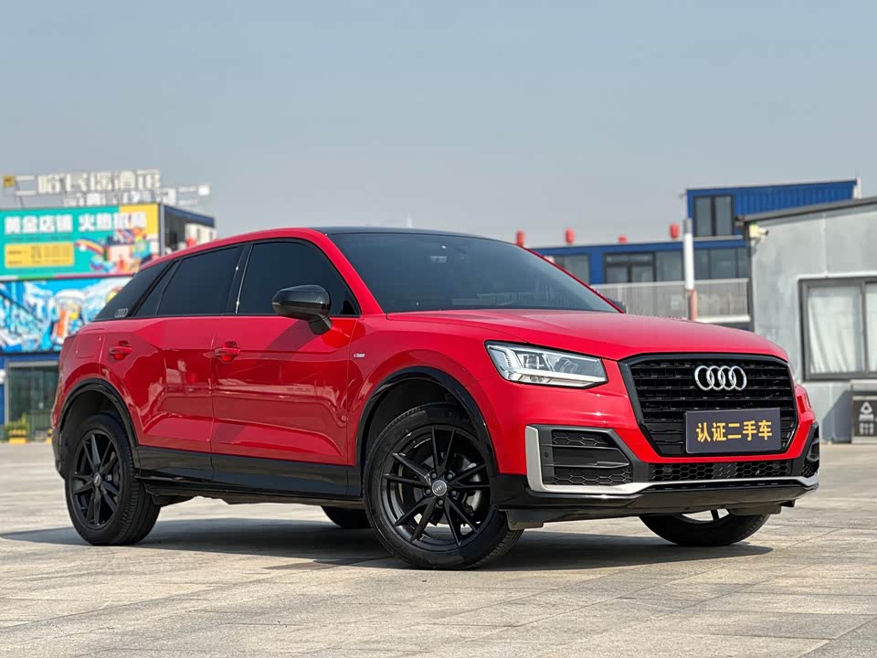 Audi Q2L