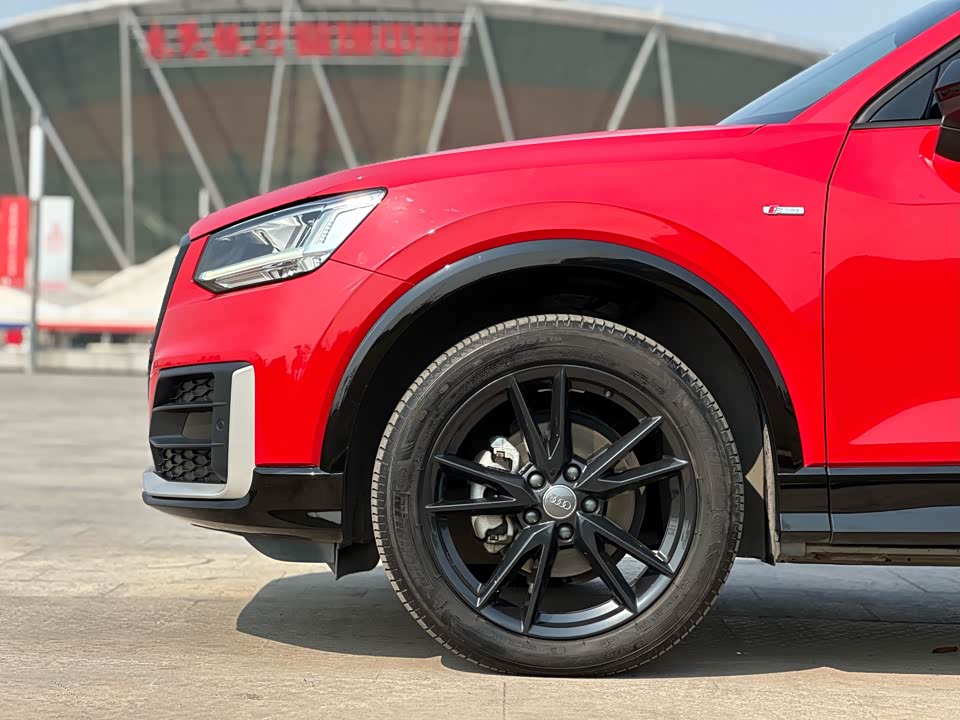 Audi Q2L