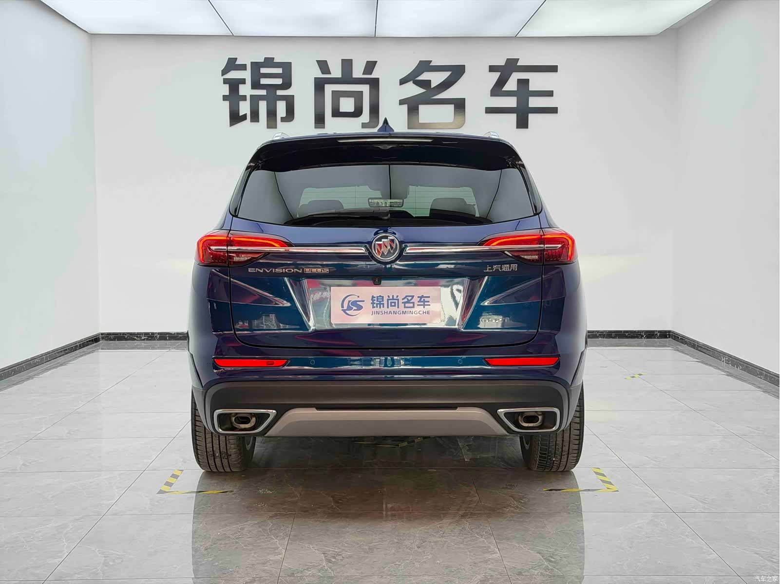 Buick Envision Plus, 2024 29