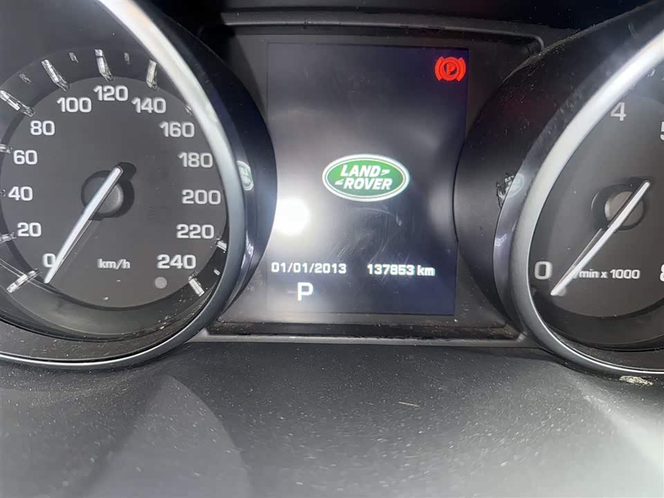 Land Rover Range Rover Aurora