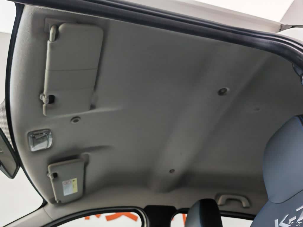 DongFeng e, 2020 14