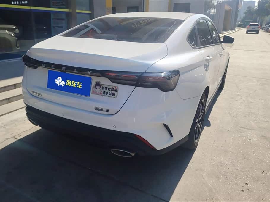 Geely Binrui