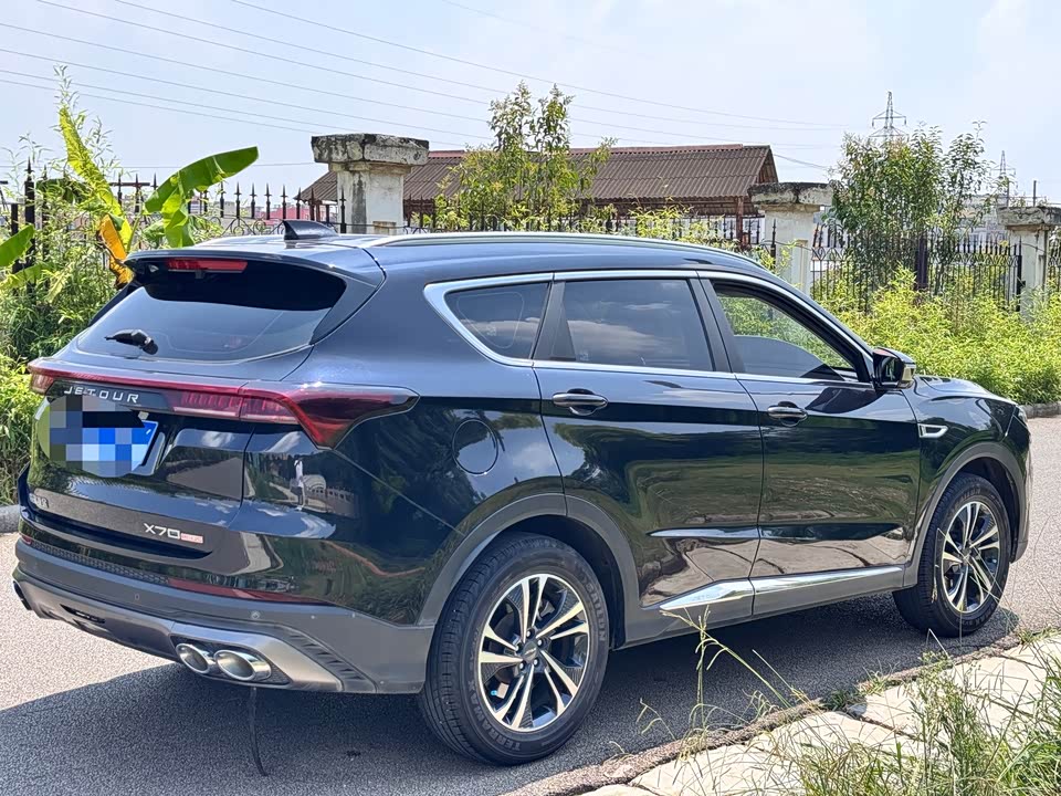 Jetour X70 PLUS