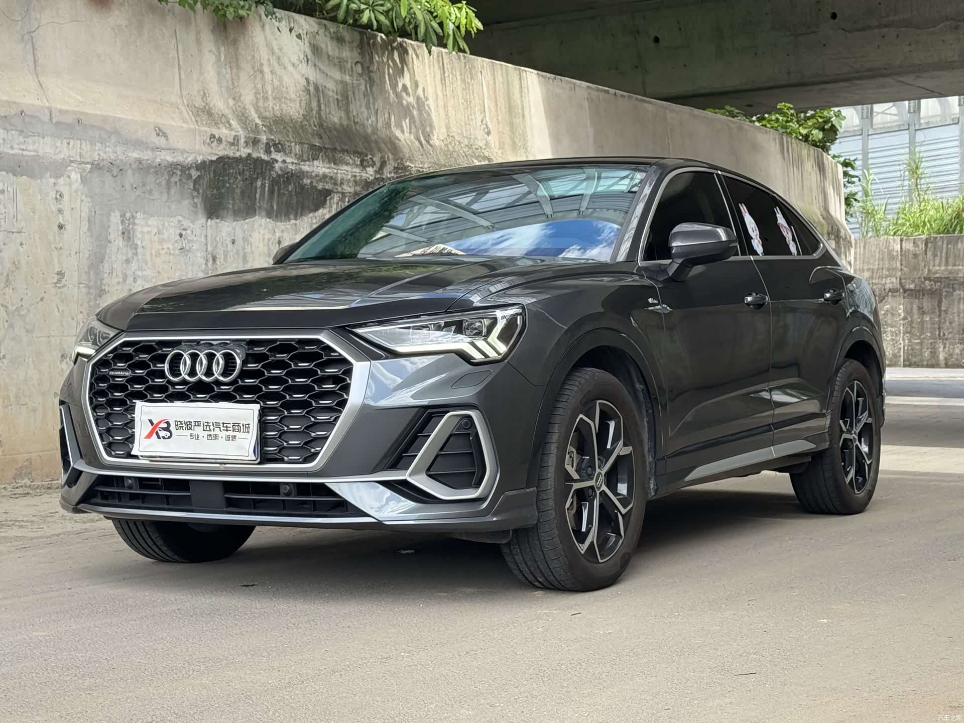Audi Q3, 2022 1