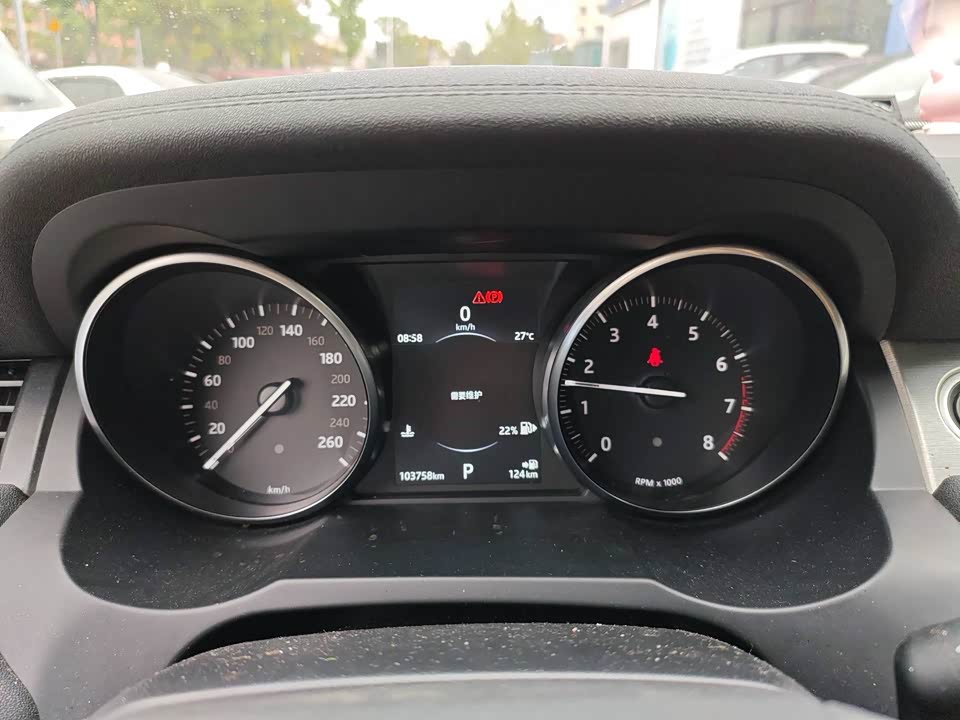 Land Rover Range Rover Aurora